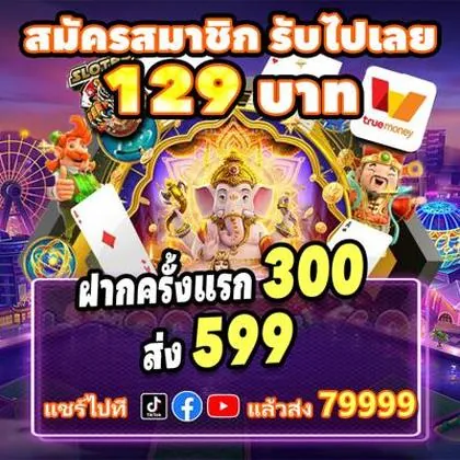 Download Do Aplicativo De Login Do Qbet Casino